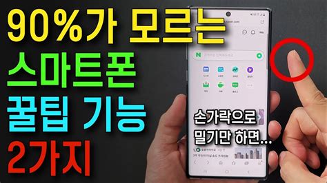 xvideo 검색 할만한거 없냐.. .